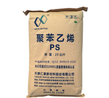 New & Original High Strength Granules Price Raw Material Virgin Rentai GPPS 133N