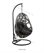 outdoor hanging chair with petal pattern