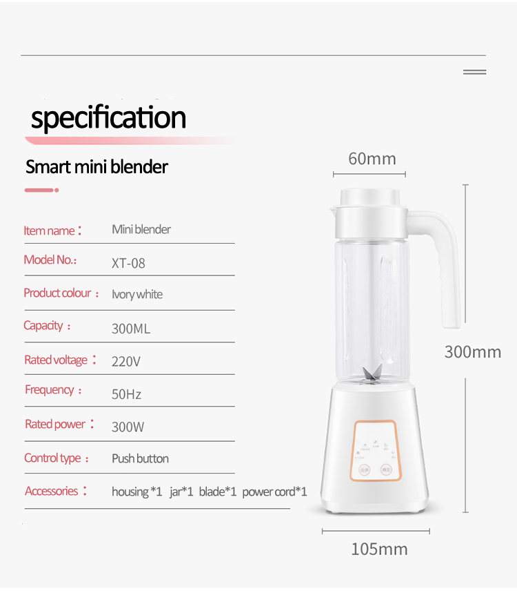 Hot Product Professional Convenient Automatic soybean milk Mini Portable Blender