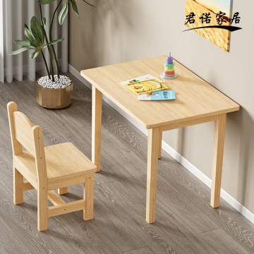 Wooden Children's Table and Chair