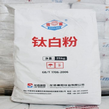 Lomon Billions Titanium Dioxide Masterbatch Grade R886
