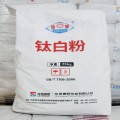 Lomon Billions Titanium Dioxide Rutile para pintura