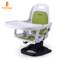 Portable Folding Baby Booster Seat With Large Space