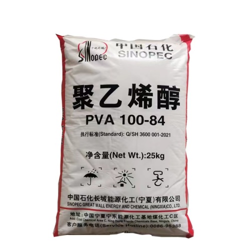 Sinopec Pva 100-35 2699 Alcool polyvinylique pour le textile