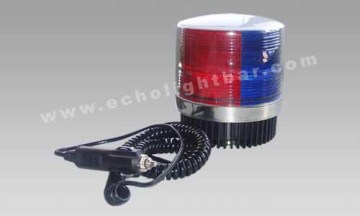 Beacon  (Round beacon)