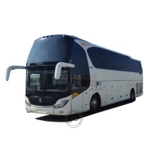 Durable Low Price 75 Seats Diesel/CNG Coach Bus with VIP Features for Sale