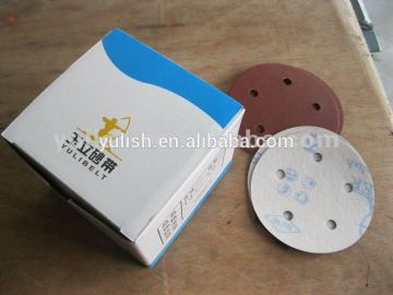 polishing disc/sand disc/abrasive disc