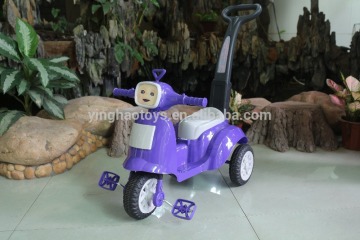 Pruple Push & Pedal Ride On Tricycle