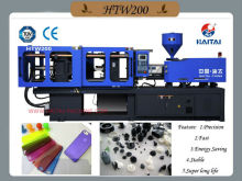 HTW200 used plastic injection moulding machine