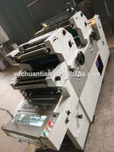 best price DM256LII-NP bicolor maquinas de impresion