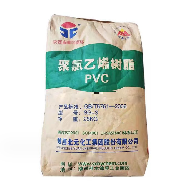 PVC White Powder Polyvinyl Chloride PVC Resin SG5