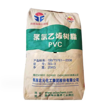 Polyvinylchloride PVC Resin SG5 Erdos Brand