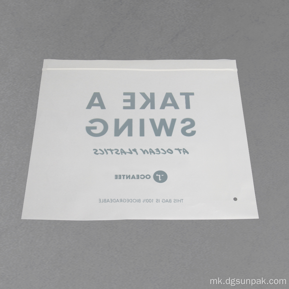 Еко пријателски патент облека пакување матирано патент торба