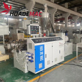 PVC Rain Rain Line Profile Extrusion Machine Line