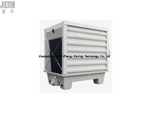 Hybrid Cooling Tower