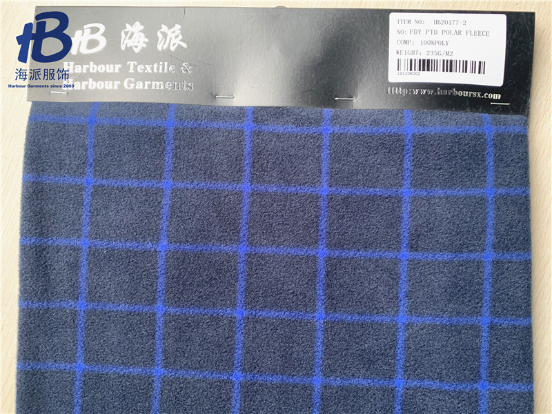 Soft polar fleece