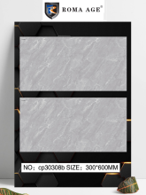300*600 deep space gray wall tiles