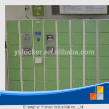 Barcode MCU electronic locker