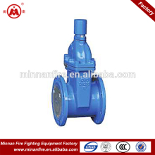 FDZ45X-10/16Q antitheft soft seal gate valve forede