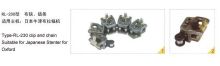 Type-rl-230 Clip And Chain Japanese Stenter For Oxford Stenter Machine Parts Oem