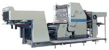 J2205A Two-Color Sheet-Fed Offset Press