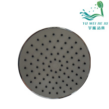 Top Spray F6010 High-Performance Shower Nozzle