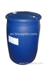 Industrial Addition Agent Fungicides &amp; Antiseptic?