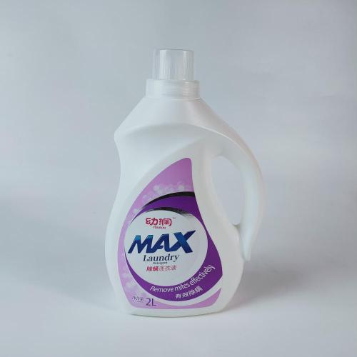 Pure And Clean Laundry Detergent Liquid