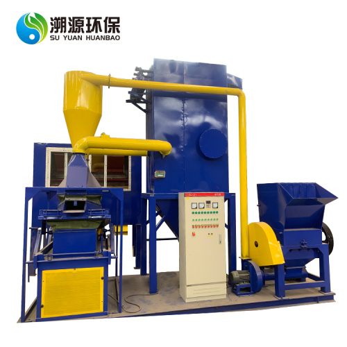 Mini Cable Granulator Wasted Wires Recycling Machine