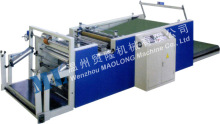 ML-800 Auto Cutting Machine For Woven Bag