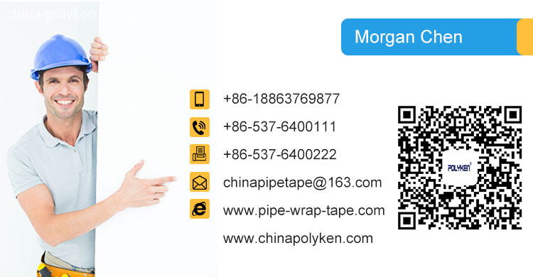 butyl adhesive tape