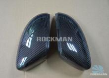 Carbon Fiber Rearview Mirror Covers for Volkswagen Passat C