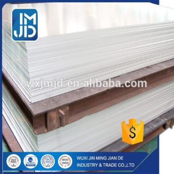 good quality 3mm polished aluminum mirror sheet