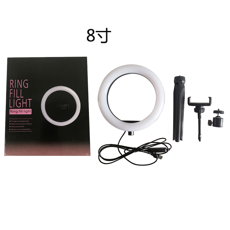 8 inch ring light set+plastic table tripod