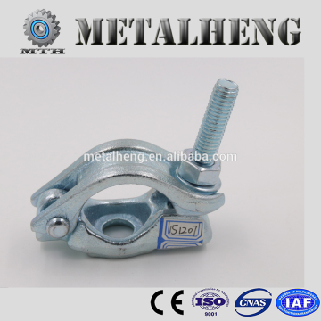 China Drop forged sleeve coupler