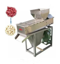 Red Skin Removal Machine for Dry Peanuts