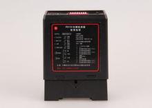 Car Parking Vehicle Loop Detector / Inductive Loop Sensor W