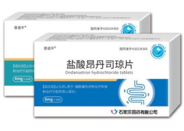 Ondansetron Hydrochloride Tablet for Nausea Relief