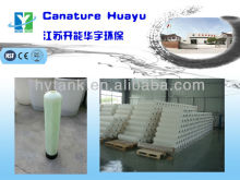 Fiberglass reinforced plastic FRP (PE)Tanks