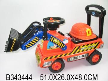 ride on toy