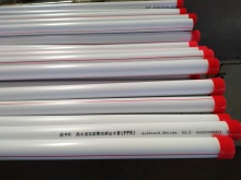 Hot and Cold Water Plastic Pipe PPR Pipe