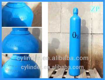 hot sell oxygen gas cylinder