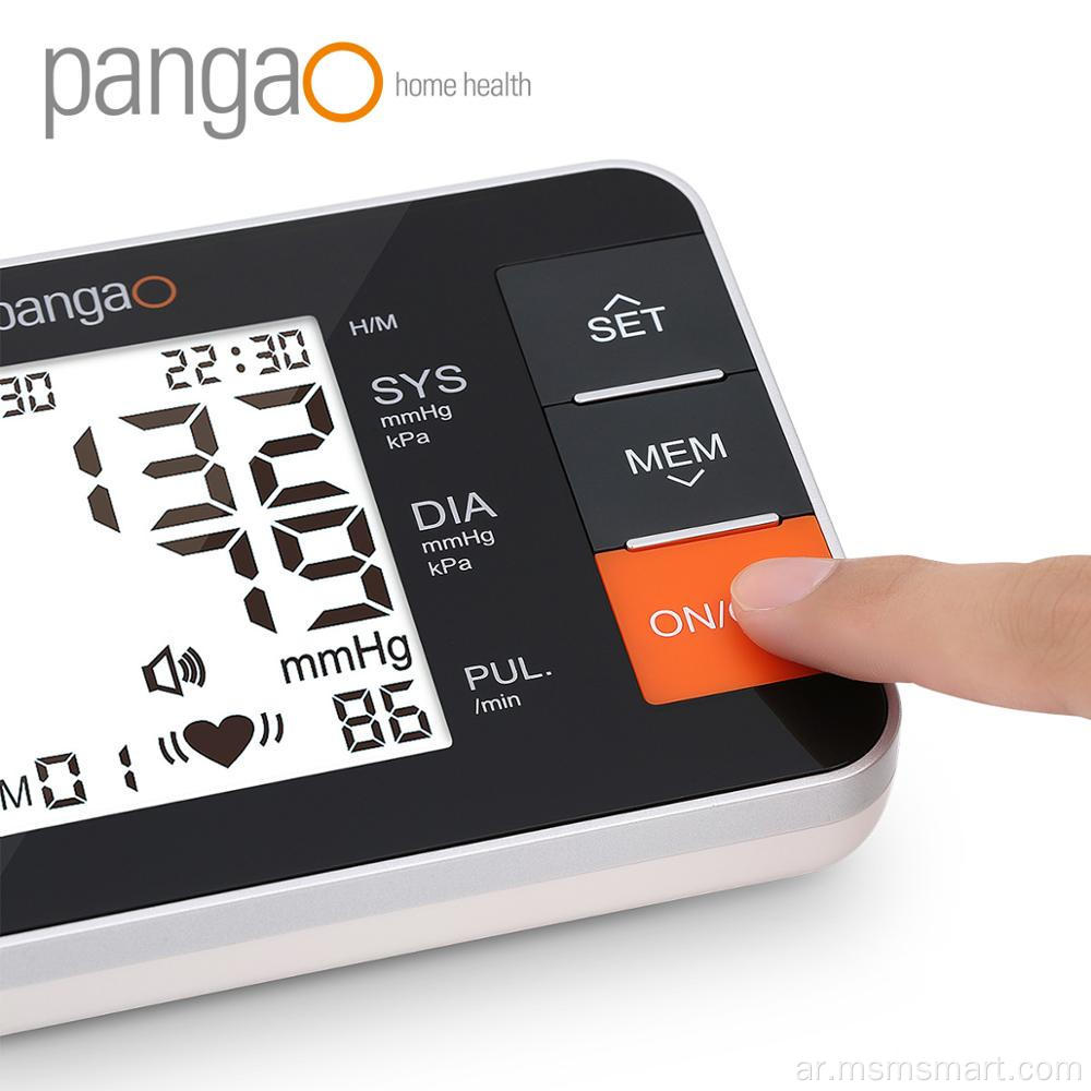 1 ذكي سهل رقمي لمراقبة ضغط الدم المعصم