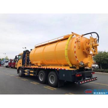 HOWO new septic tank vacuum sewage suction truck