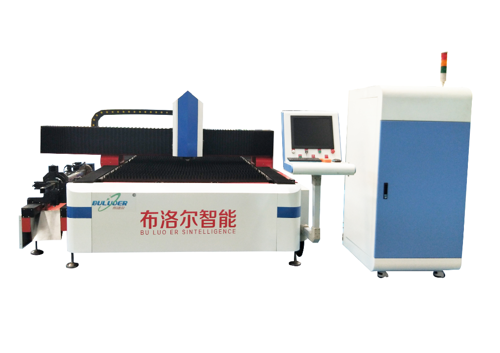 Integrated Fiber Laser Cutting Machine