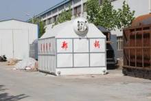 DZL Packaged Coal fired Boiler