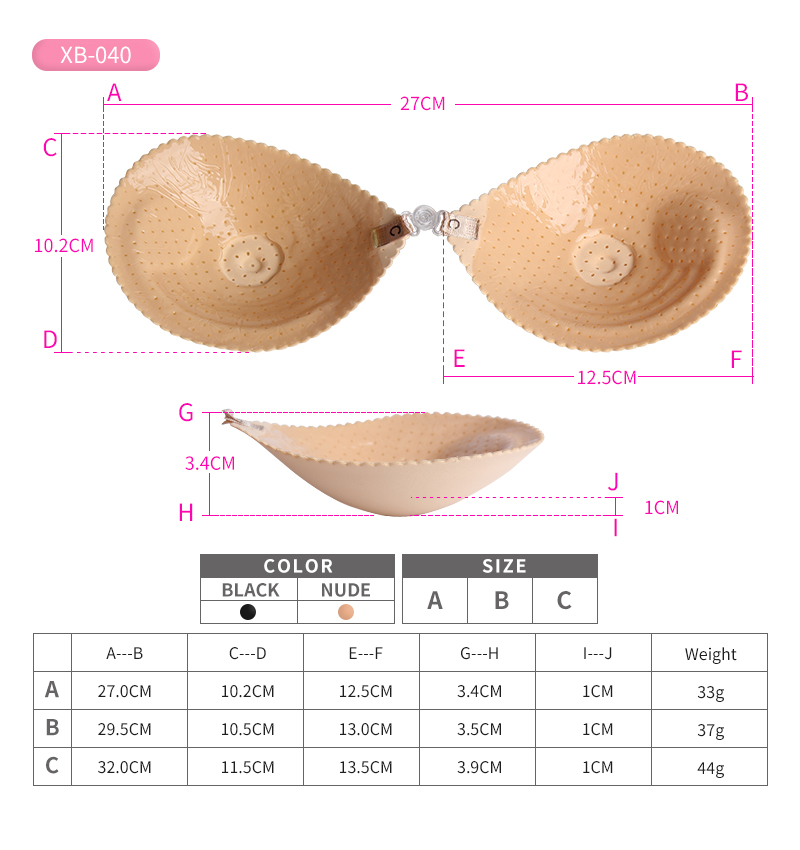 Backless Invisible Hand Shape Bra