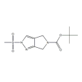 Omarigliptin (MK-3102) 중간체 CAS 1226781-82-3