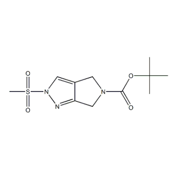 Omarigliptin (MK-3102) intermediet CAS 1226781-82-3