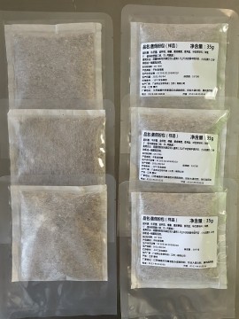 Shiitake mushroom extract powder